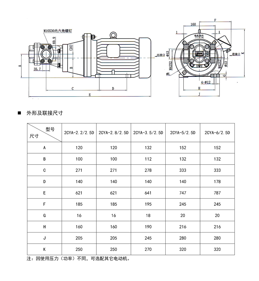 ZCYA系列机组_22.jpg